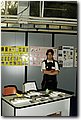 Cartacanta 2004 (2162).JPG
