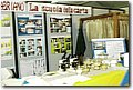 Cartacanta 2004 (2180).JPG