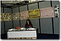 Cartacanta 2004 (2515).JPG