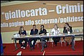 P_DSC0057 (1).JPG