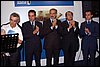 04-10-2007 Inaugurazione 2 (84).JPG