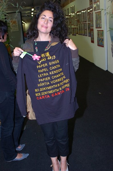 04-10-2007 (269).JPG