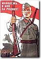 etu (4).jpg