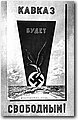 ww2_1 (144).jpg