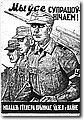 ww2_1 (148).jpg