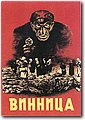 ww2_1 (150).jpg