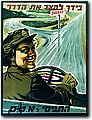 ww2_1 (153).jpg