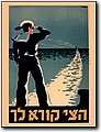 ww2_1 (155).jpg