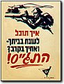ww2_1 (157).jpg