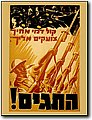 ww2_1 (158).jpg