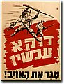 ww2_1 (159).jpg