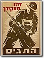 ww2_1 (160).jpg