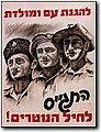 ww2_1 (161).jpg