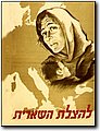 ww2_1 (162).jpg