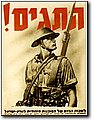 ww2_1 (163).jpg