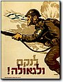 ww2_1 (166).jpg