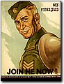 ww2_1 (167).jpg