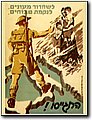 ww2_1 (168).jpg