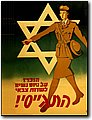 ww2_1 (170).jpg