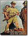ww2_1 (171).jpg