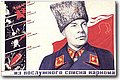 ww2_1 (218).jpg