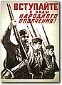 ww2_1 (221).jpg