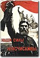 ww2_1 (225).jpg
