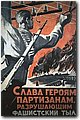 ww2_1 (229).jpg