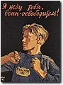 ww2_1 (230).jpg