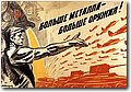 ww2_1 (231).jpg