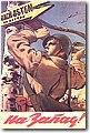 ww2_1 (233).jpg