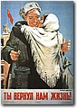 ww2_1 (235).jpg