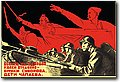 ww2_1 (237).jpg