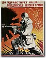 ww2_1 (239).jpg