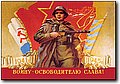 ww2_1 (241).jpg