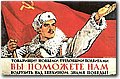 ww2_1 (242).jpg