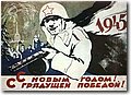 ww2_1 (245).jpg