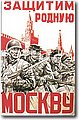 ww2_1 (246).jpg