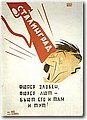 ww2_1 (248).jpg