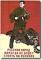 ww2_1 (254).jpg