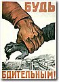 ww2_1 (255).jpg
