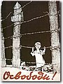 ww2_1 (257).jpg