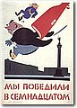 ww2_1 (264).jpg