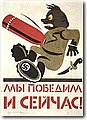 ww2_1 (265).jpg