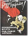 ww2_1 (266).jpg