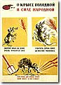 ww2_1 (272).jpg