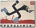 ww2_1 (276).jpg