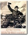 ww2_1 (278).jpg