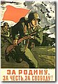 ww2_1 (280).jpg