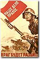ww2_1 (281).jpg